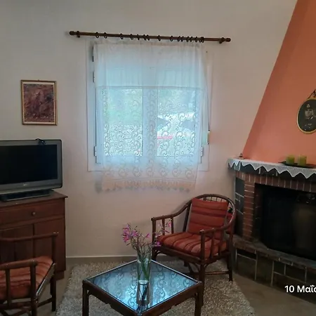 Christos Holiday home *