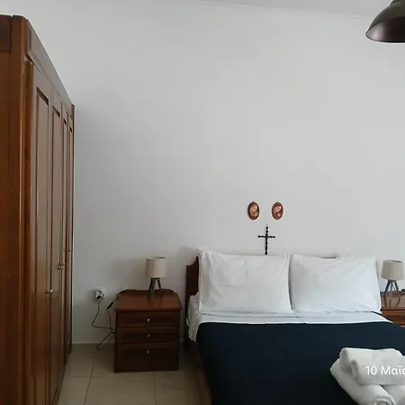 Christos Holiday home