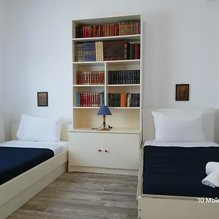 Holiday home Christos Sgourades